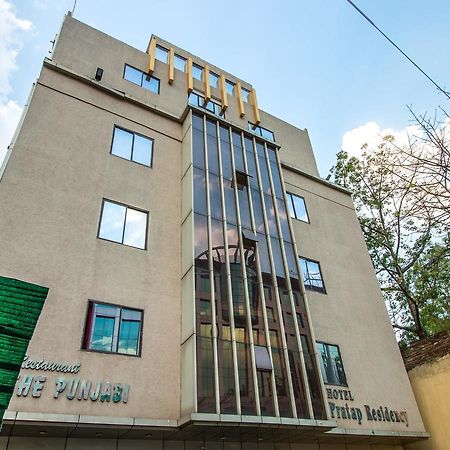 Hotel Pratap Residency رانشي المظهر الخارجي الصورة